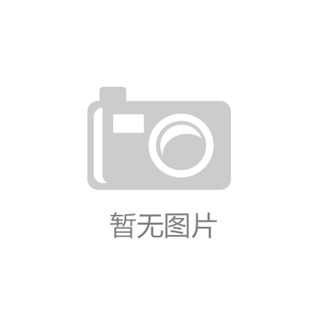 广西北部湾银行靠前服务 以真招实招支持南A中心建设发展-广西新闻网